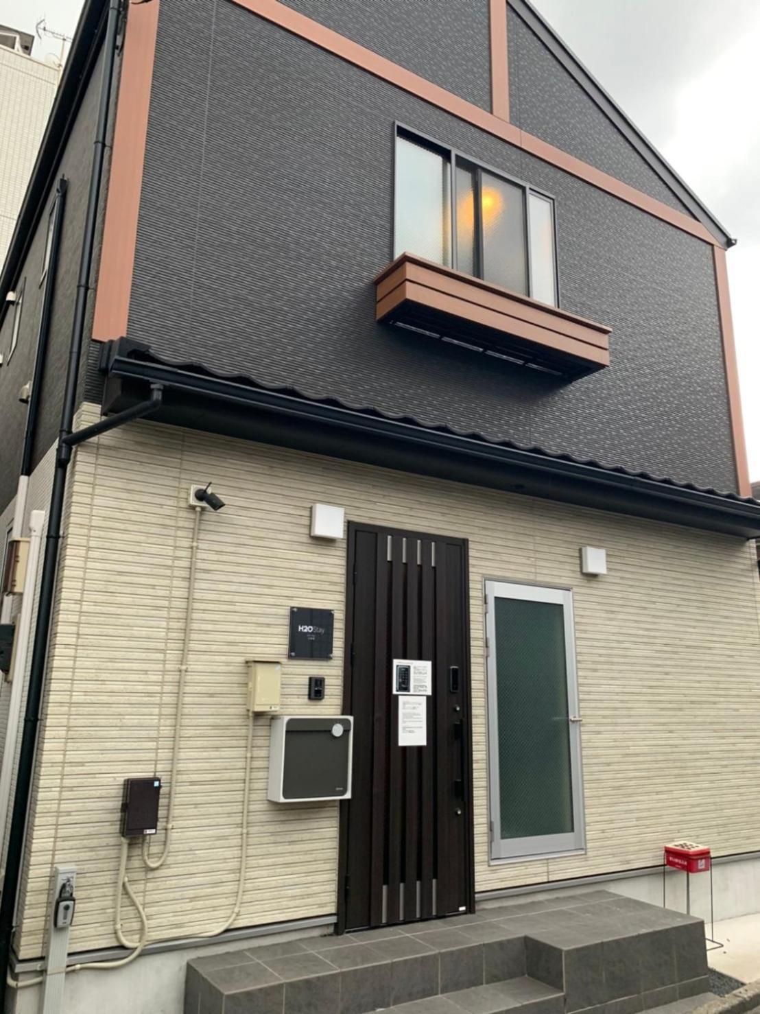 Hostal H2o Otorii - Male Only